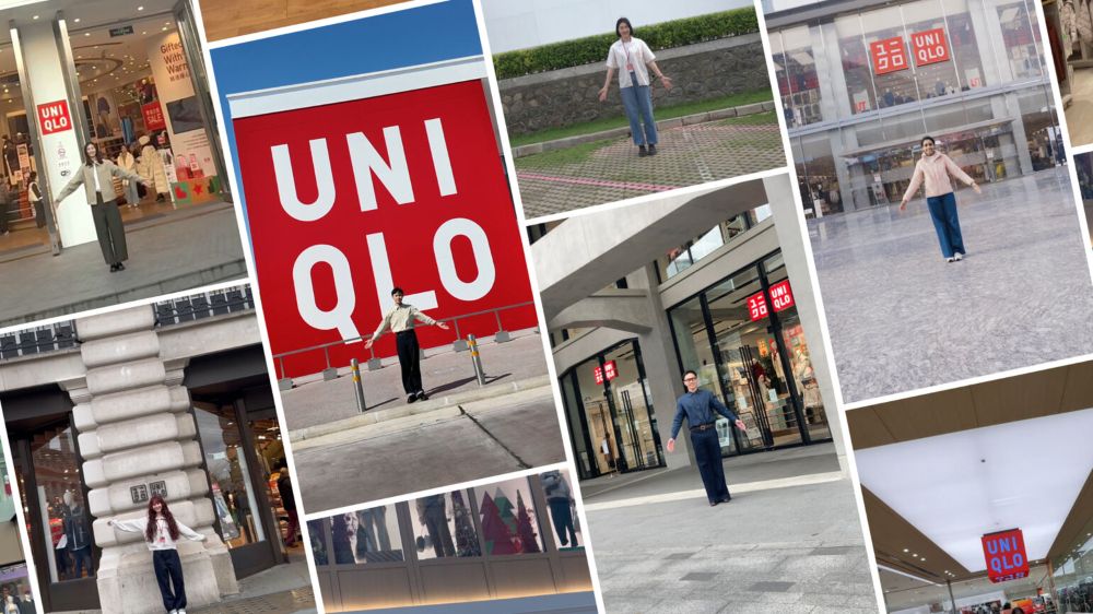 UNIQLO homepage