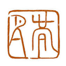 Da Luna London Limited Logo