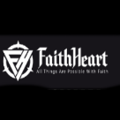FaithHeart Jewelry Logo